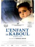   , Kabuli Kid - , ,  - Cinefish.bg