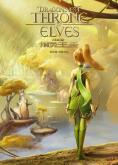   , Throne of Elves